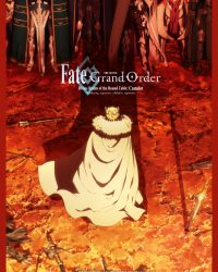 Fate/Grand Order: Shinsei Entaku Ryouiki Camelot 2 – Paladin; Agateram